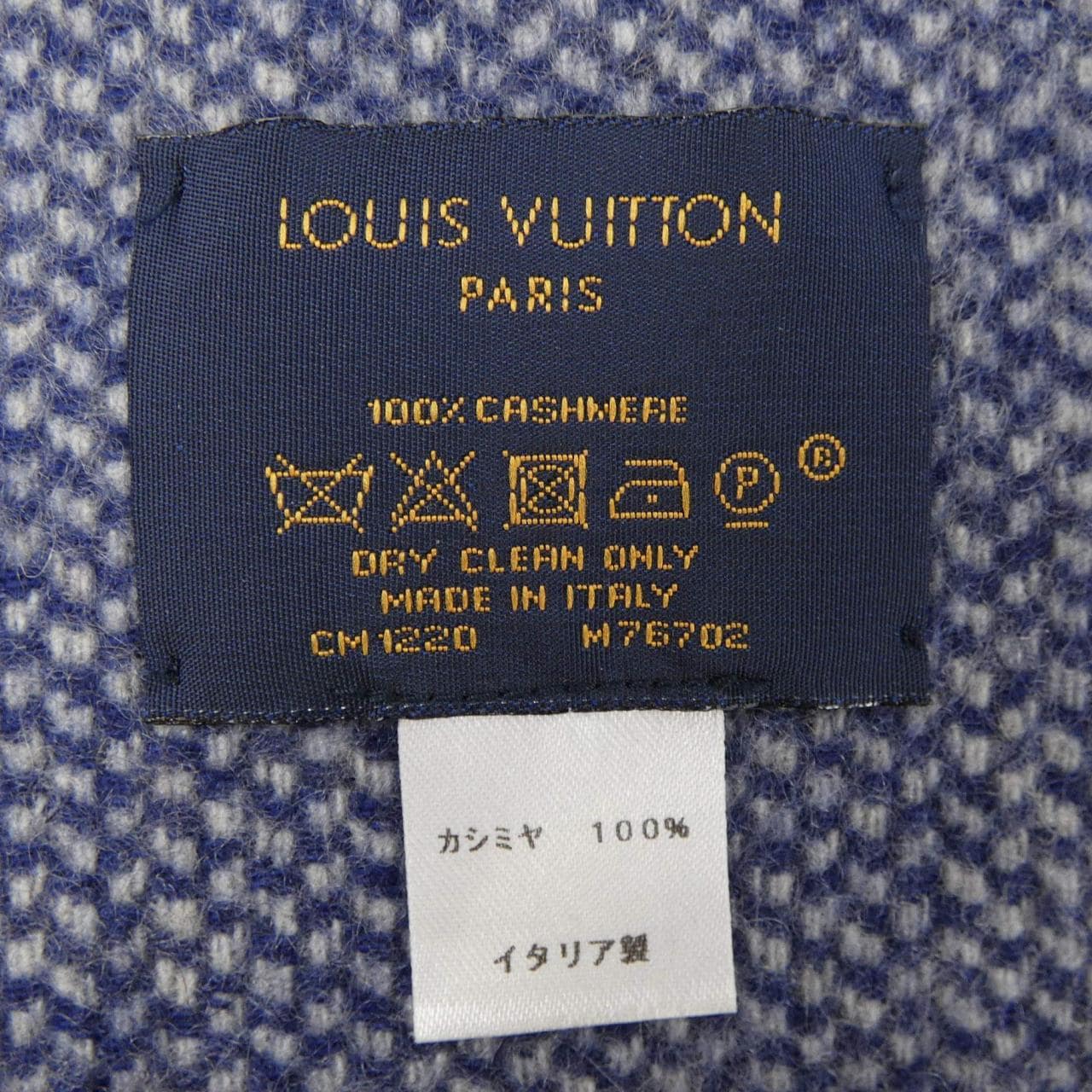 LOUIS VUITTON VUITTON MUFFLER