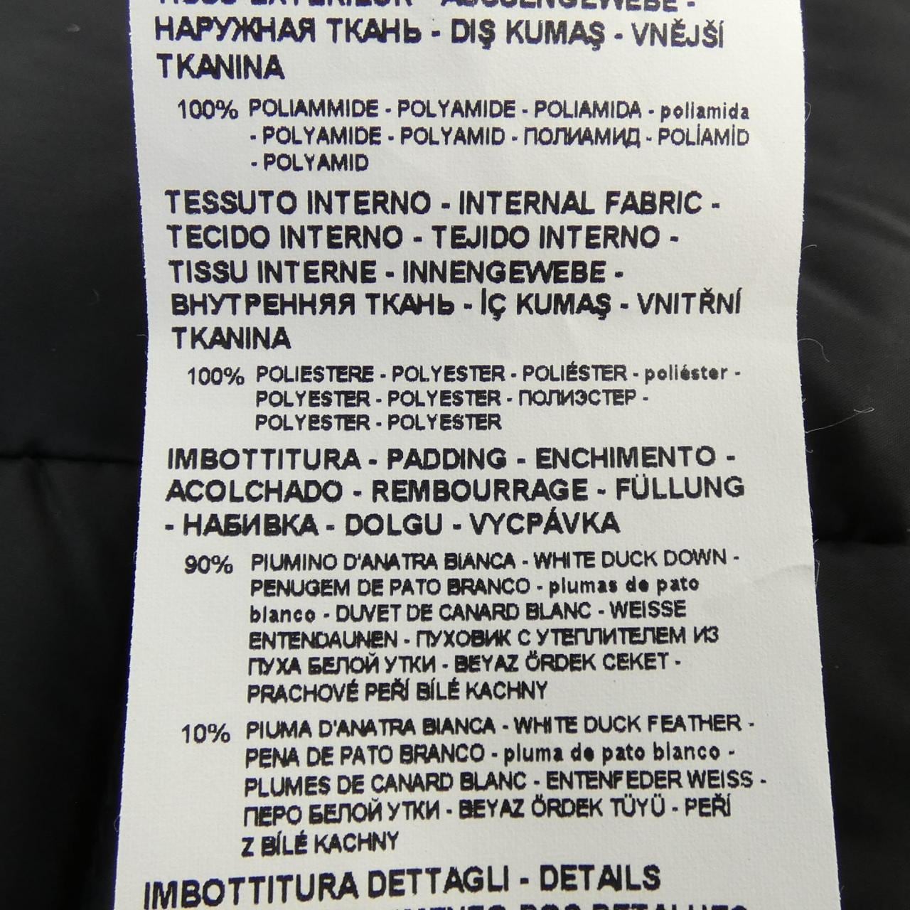 エンポリオアルマーニ EMPORIO ARMANI ダウンジャケット