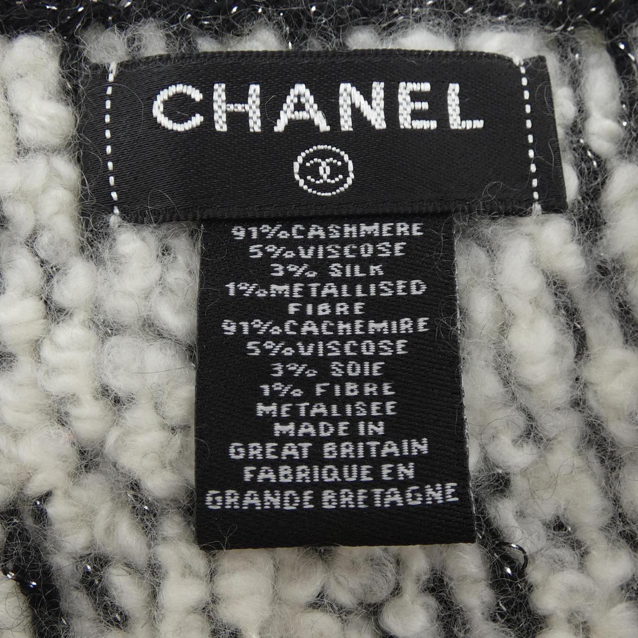 シャネル CHANEL MUFFLER