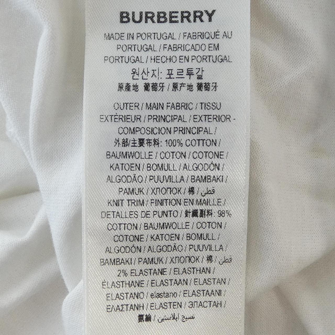 バーバリー BURBERRY 8042749 Tシャツ