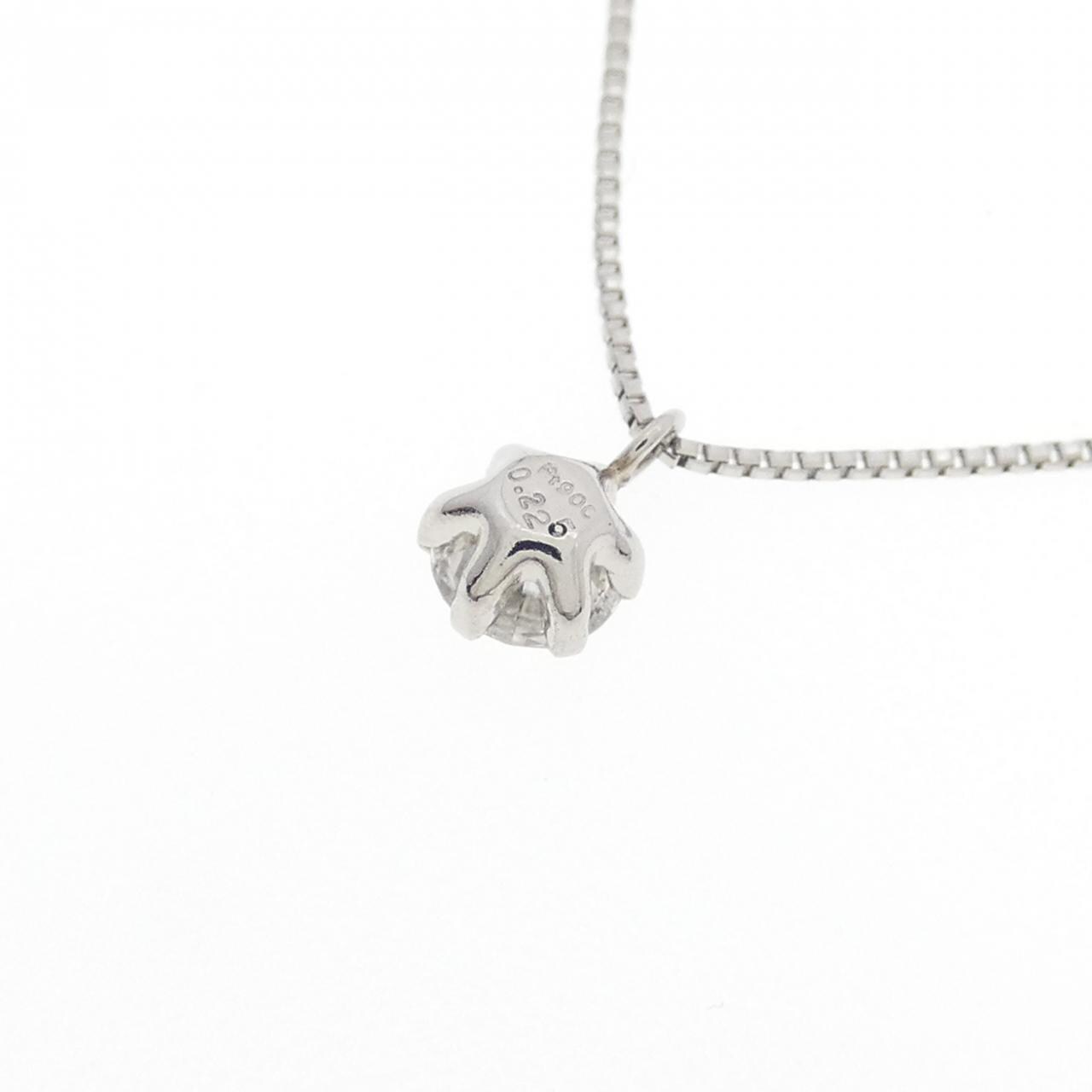 PT900/PT850 ソリティア ダイヤモンド ネックレス 0.225CT