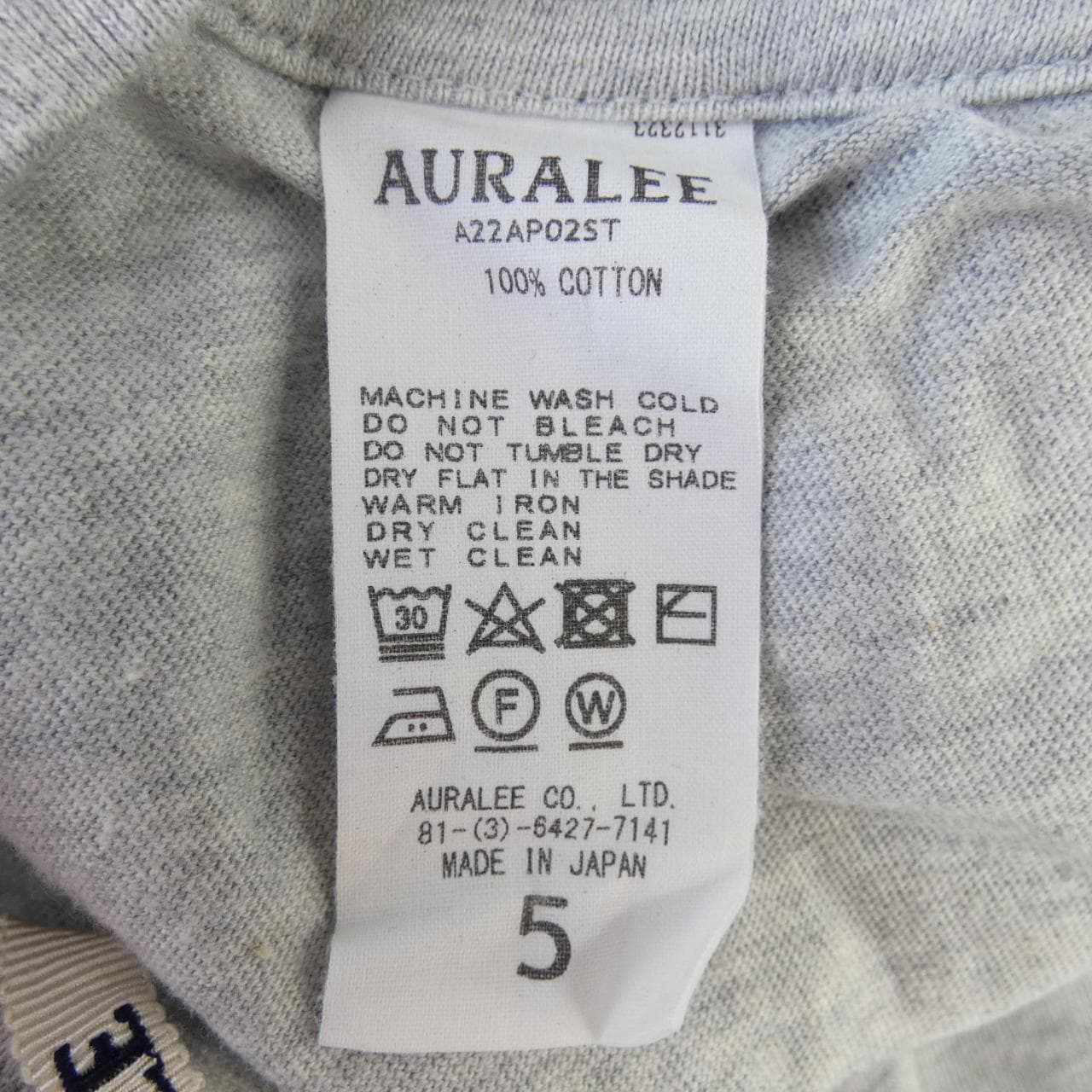 オーラリー AURALEE A22AP02ST Tシャツ