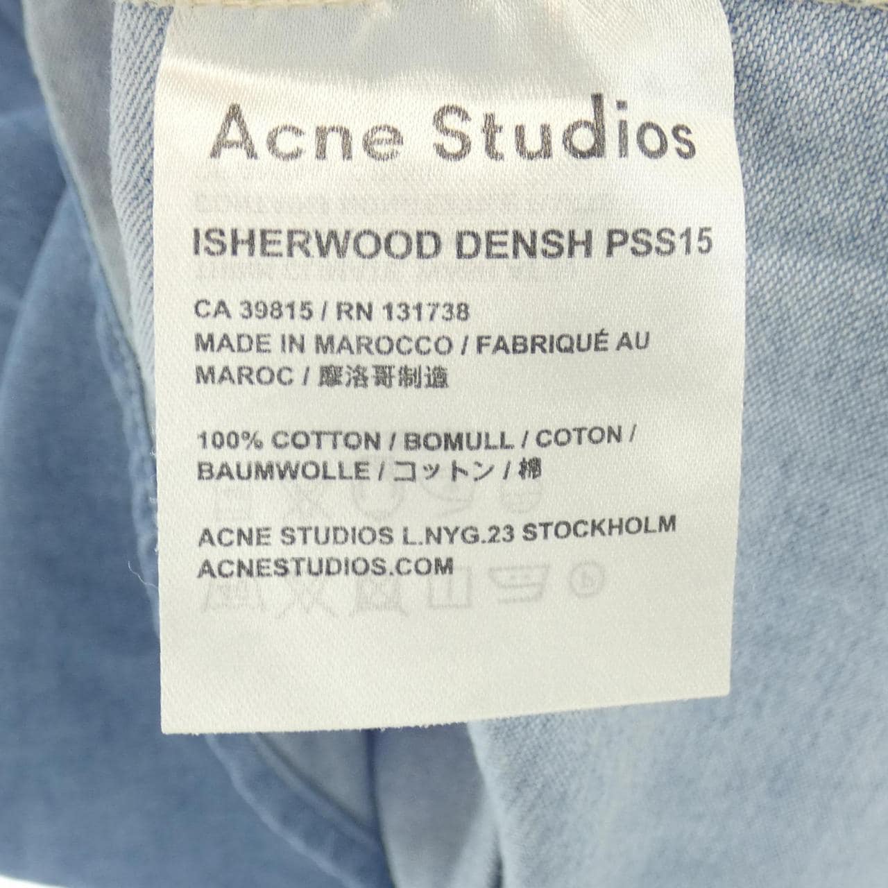アクネストゥディオズ ACNE STUDIOS S／Sシャツ