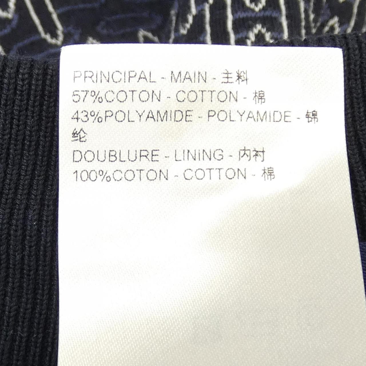ルイヴィトン LOUIS VUITTON ダミエキルテッドコットンショーツ HRY71WNGG ショートパンツ