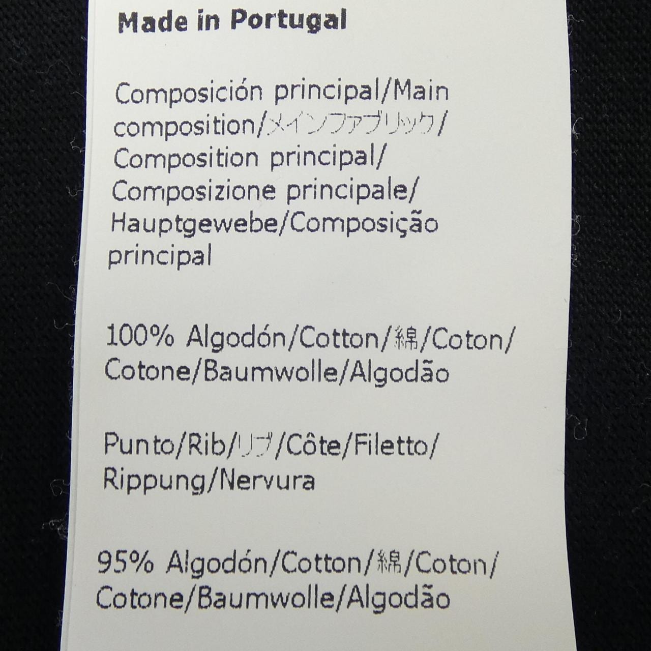 ロエベ LOEWE H526Y22J23 Tシャツ