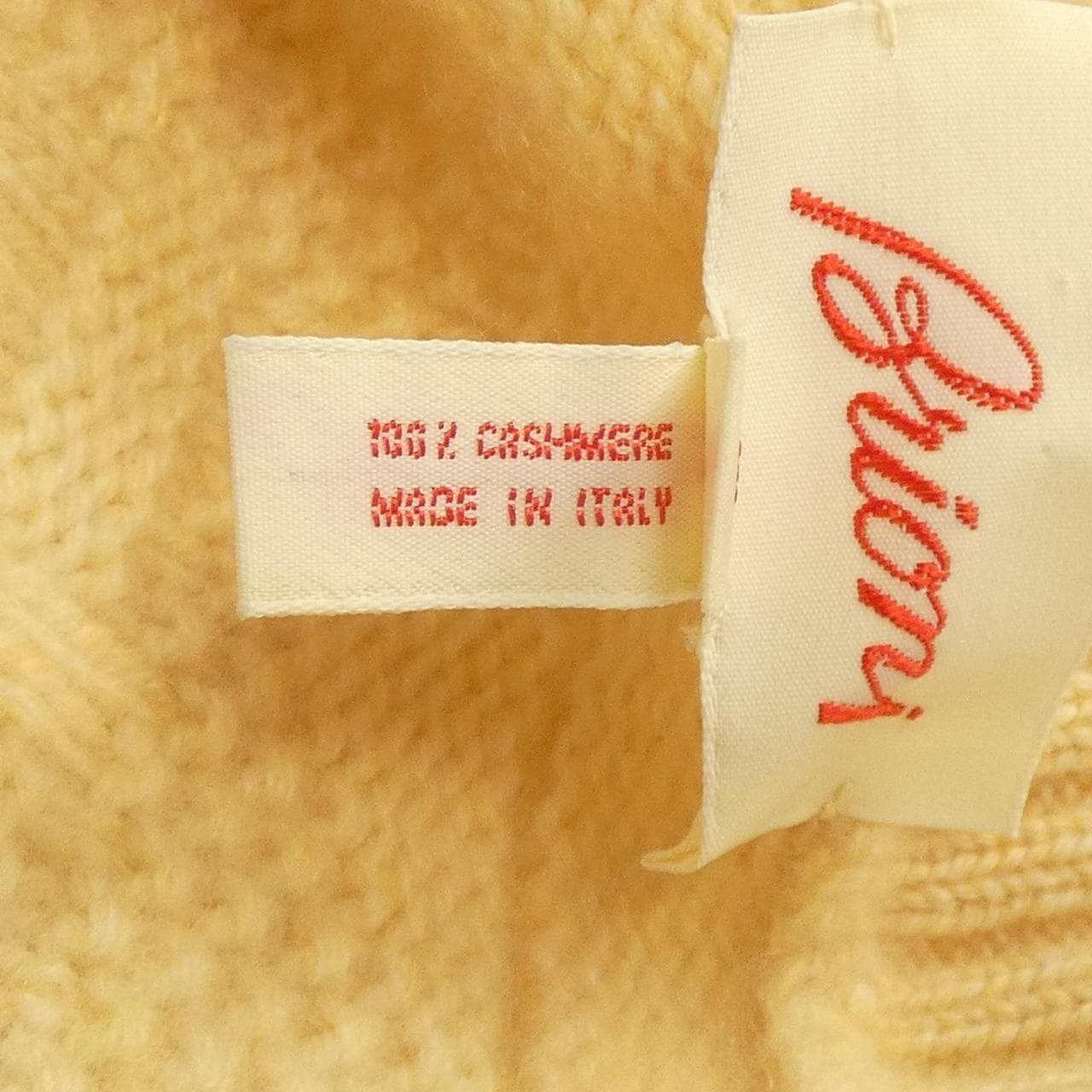 ブリオーニ BRIONI ニット