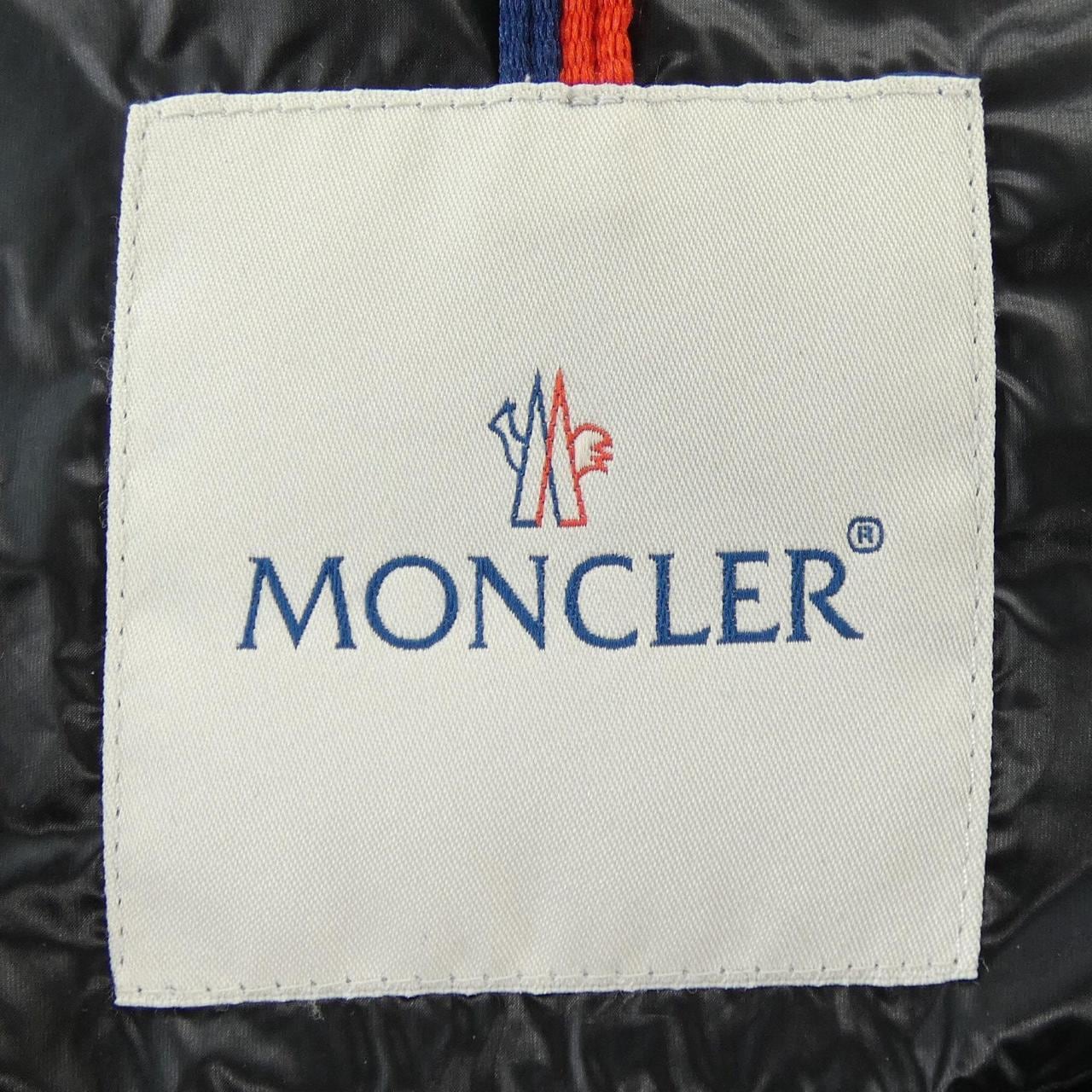 モンクレール MONCLER HUBERT ダウンジャケット