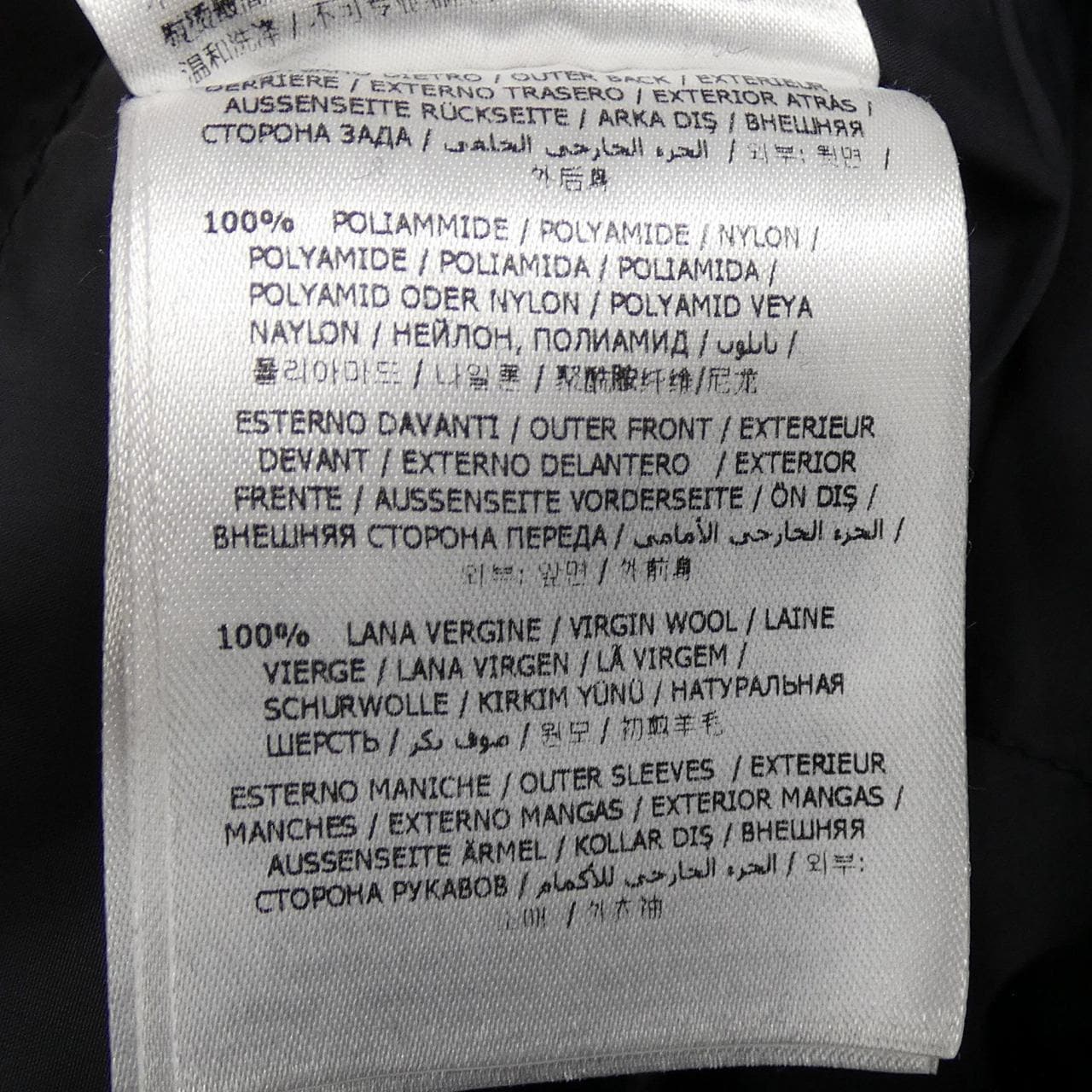 モンクレール MONCLER PETERSON ダウンジャケット