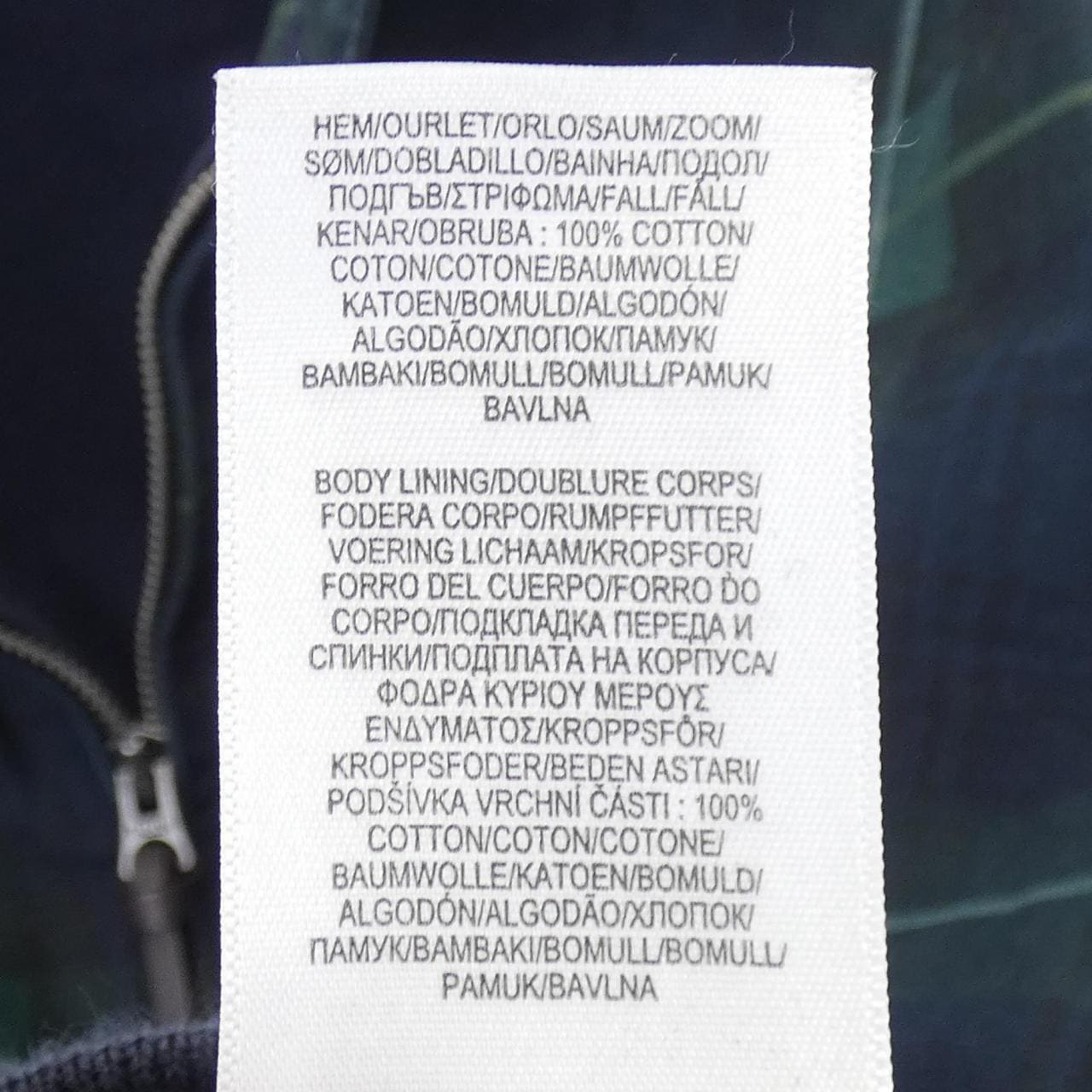 ポロラルフローレン POLO RALPH LAUREN 710750167001 ジャケット