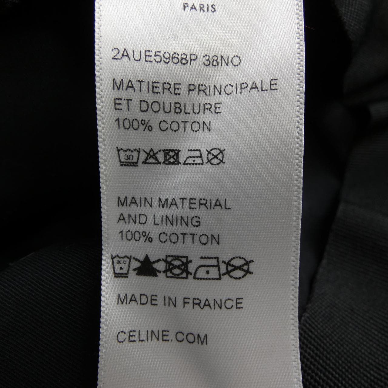 セリーヌ CELINE 2AUE5968P ハット