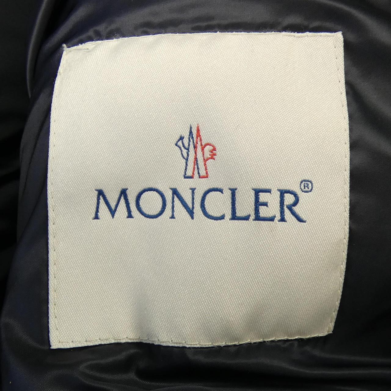 モンクレール MONCLER RAY ダウンベスト
