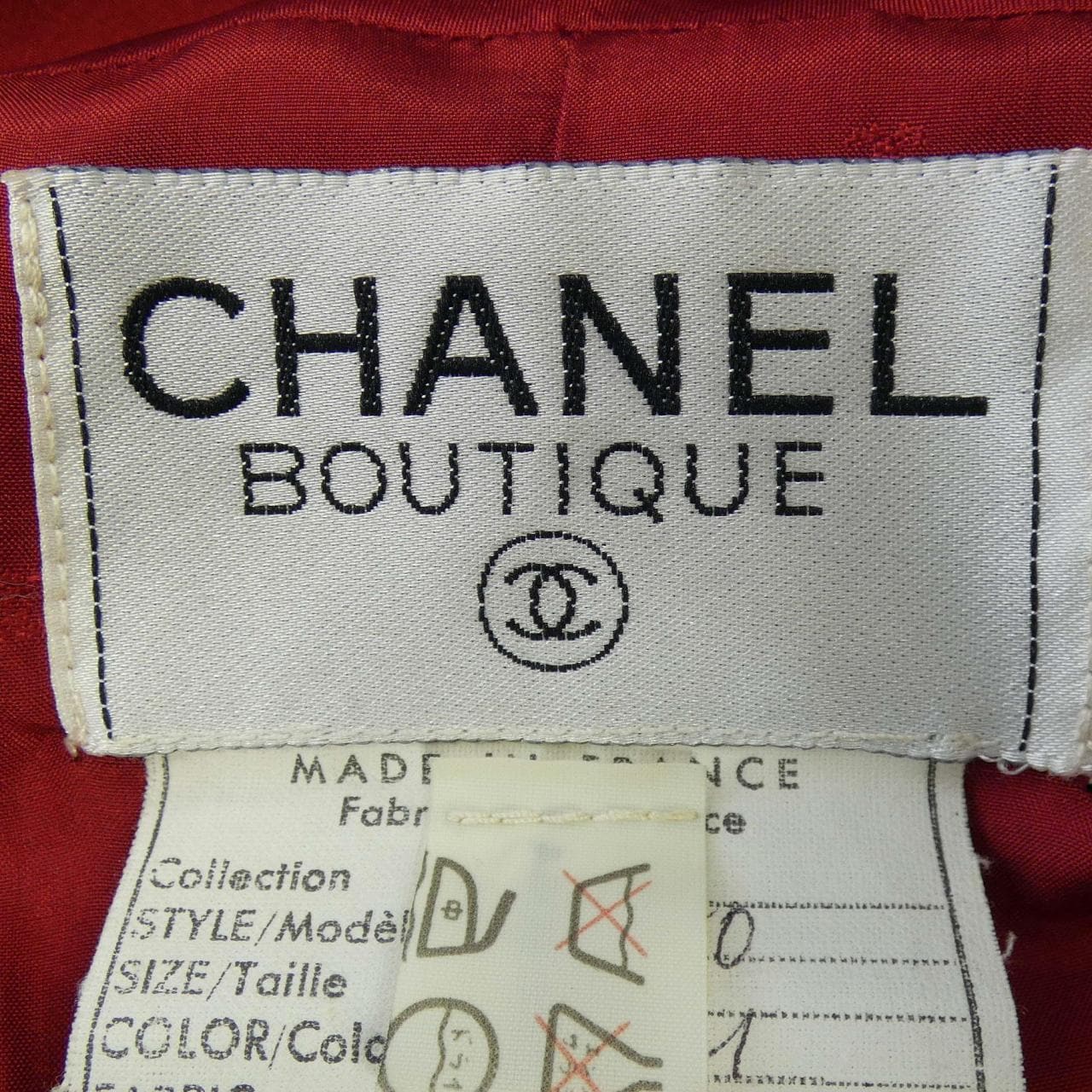 シャネル CHANEL 20370. ノーカラージャケット