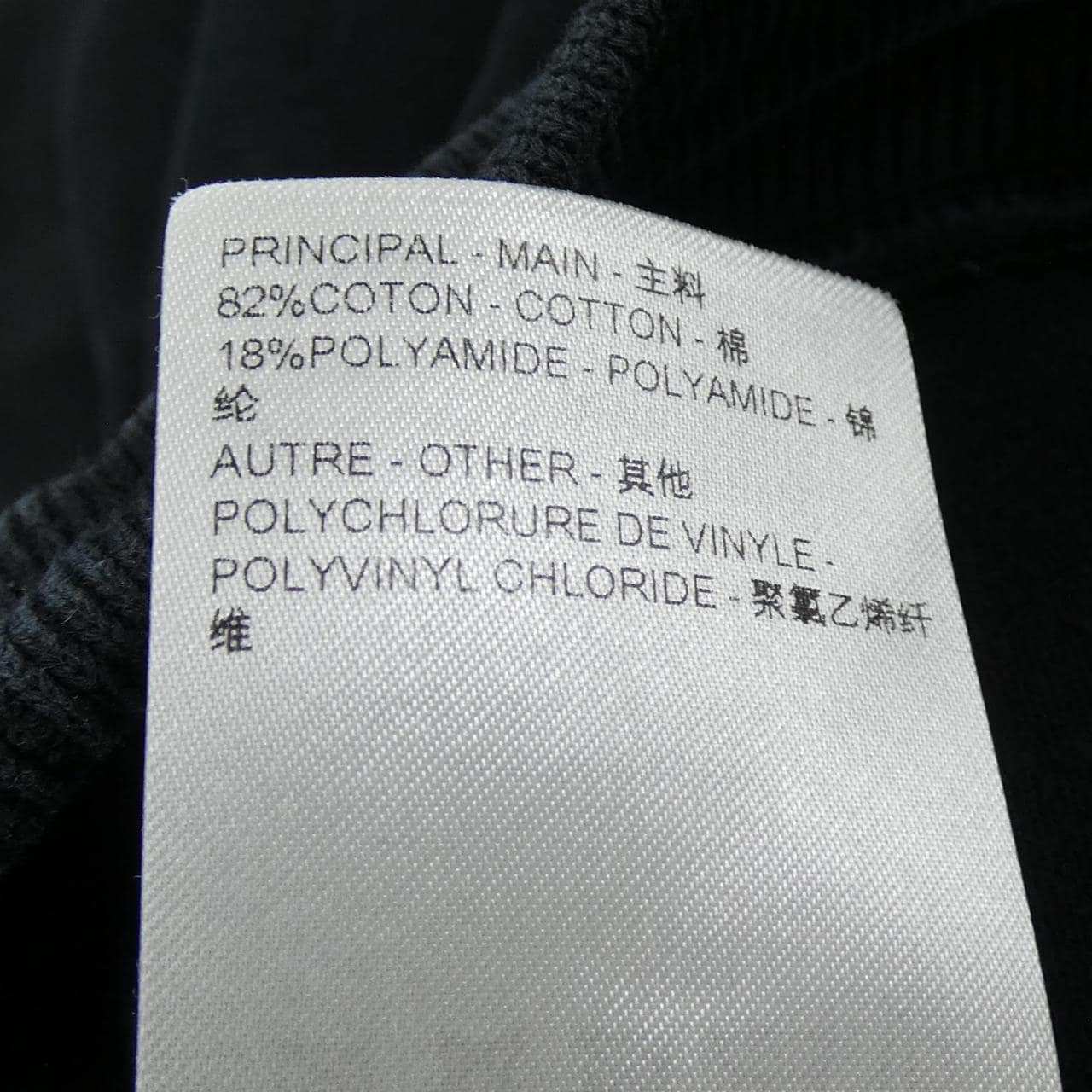 ルイヴィトン LOUIS VUITTON HQY16WCFJ パンツ