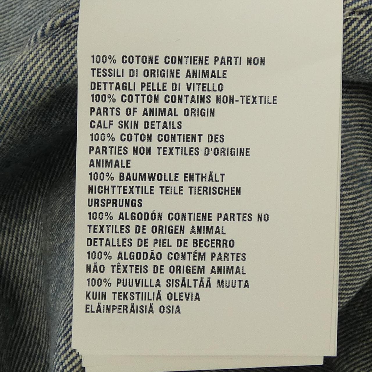 Prada PRADA有機牛仔迷你裙三角LOGO GFA122 S212 1ZAB連衣裙