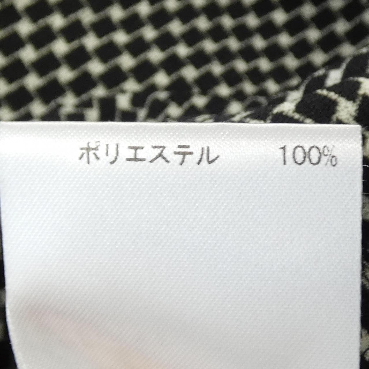 PISANO ワンピース