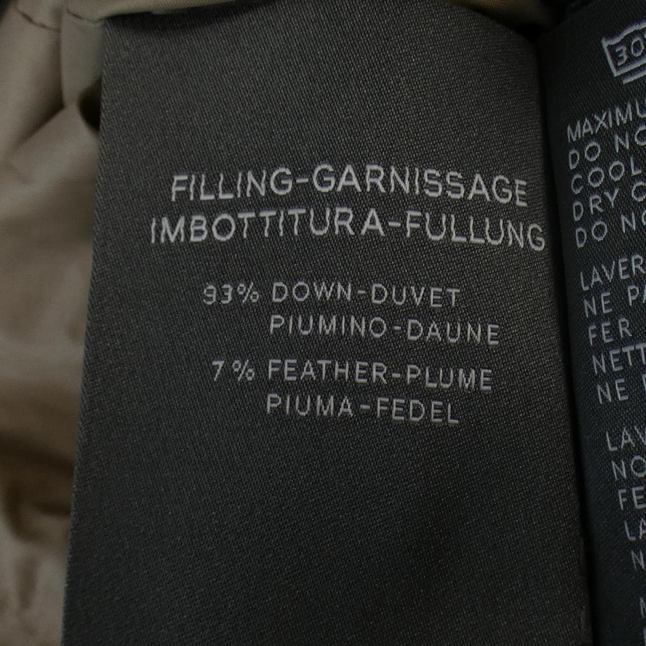 デュベティカ DUVETICA ダウンジャケット