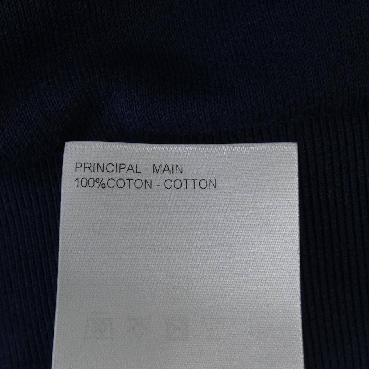 ルイヴィトン LOUIS VUITTON スウェット