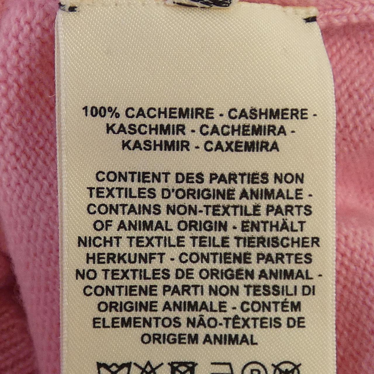 HERMES HERMES Long Cardigan