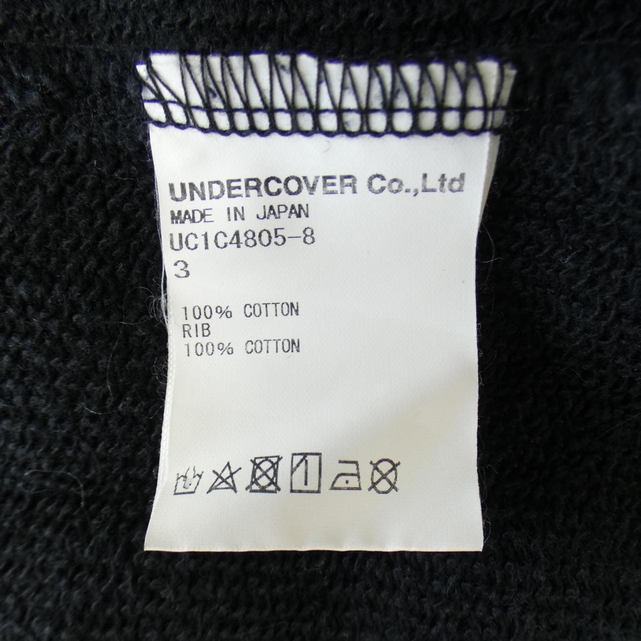 アンダーカバー UNDER COVER スウェット