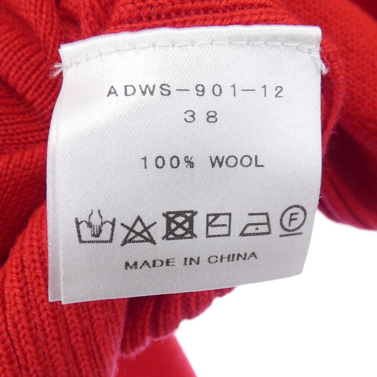 アダワス ADAWAS ワンピース