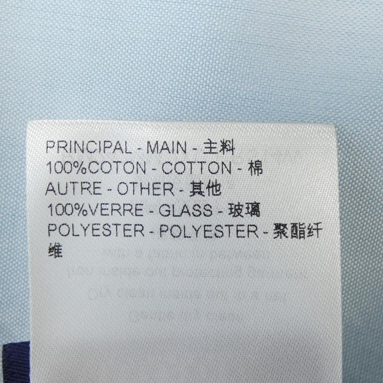 ルイヴィトン LOUIS VUITTON エンブロイダードショートスリーブコットンシャツ HRS14WJXU S／Sシャツ