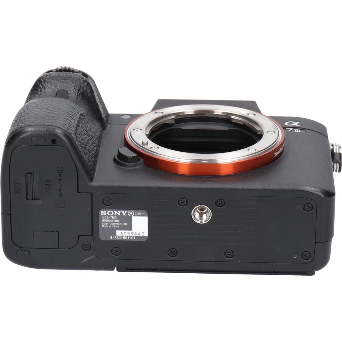 α７　ＩＩＩ　ＩＬＣＥ－７Ｍ３