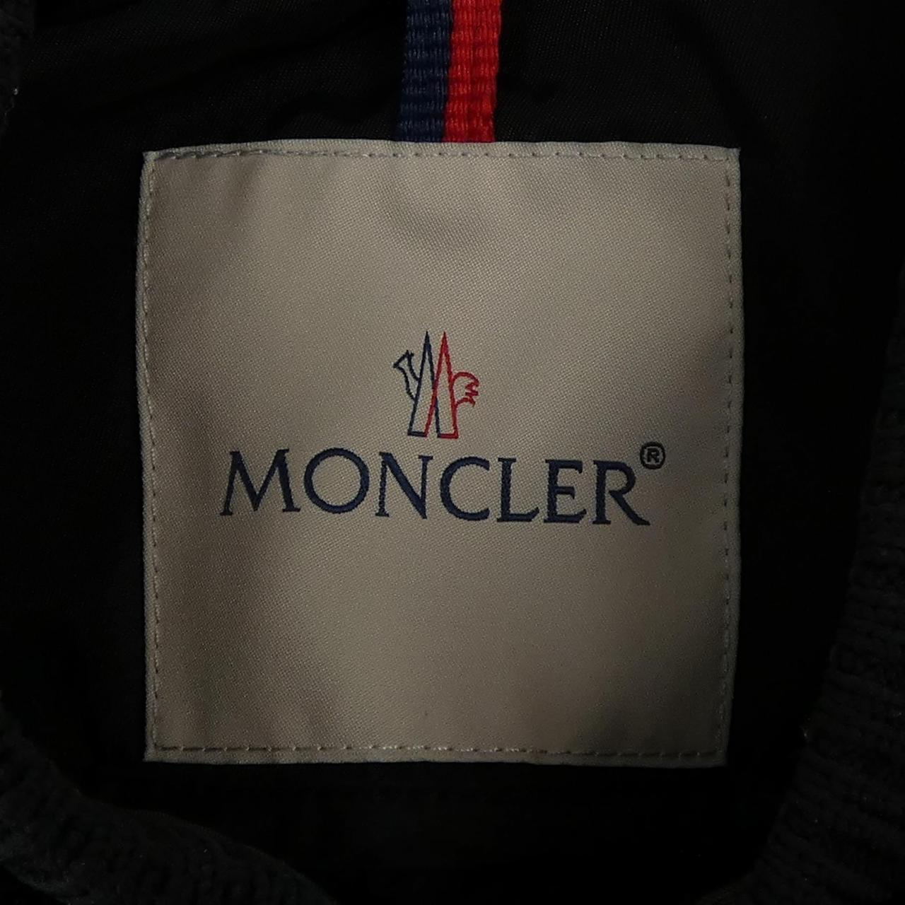 モンクレールシー MONCLER C CRAIG GREEN TRISH ダウンベスト
