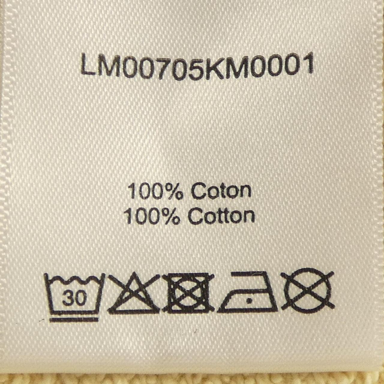 メゾンキツネ MAISON KITSUNE LM00705KM0001 パーカー