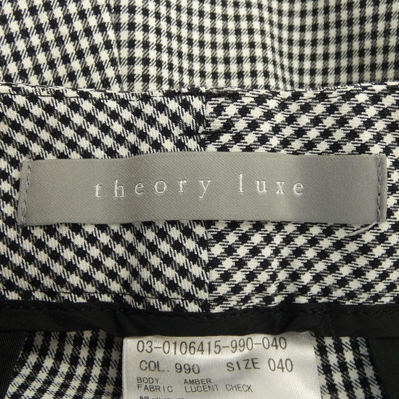 セオリーリュクス Theory luxe 03-0106415 パンツ