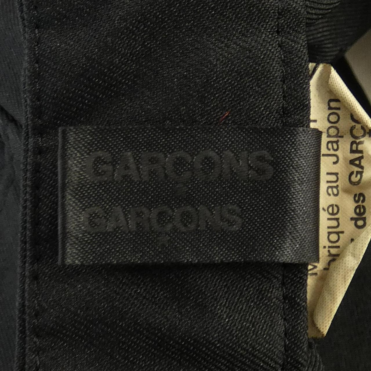 コムデギャルソン COMME des GARCONS RC-P008 パンツ