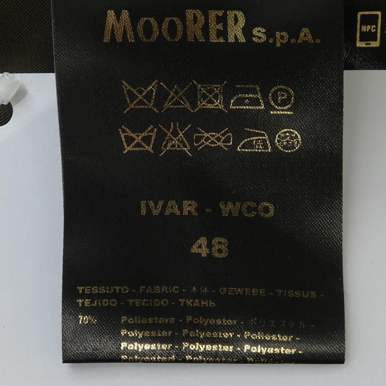 ムーレー MOORER IVAR-WCO IVARINT-SH ジャケット