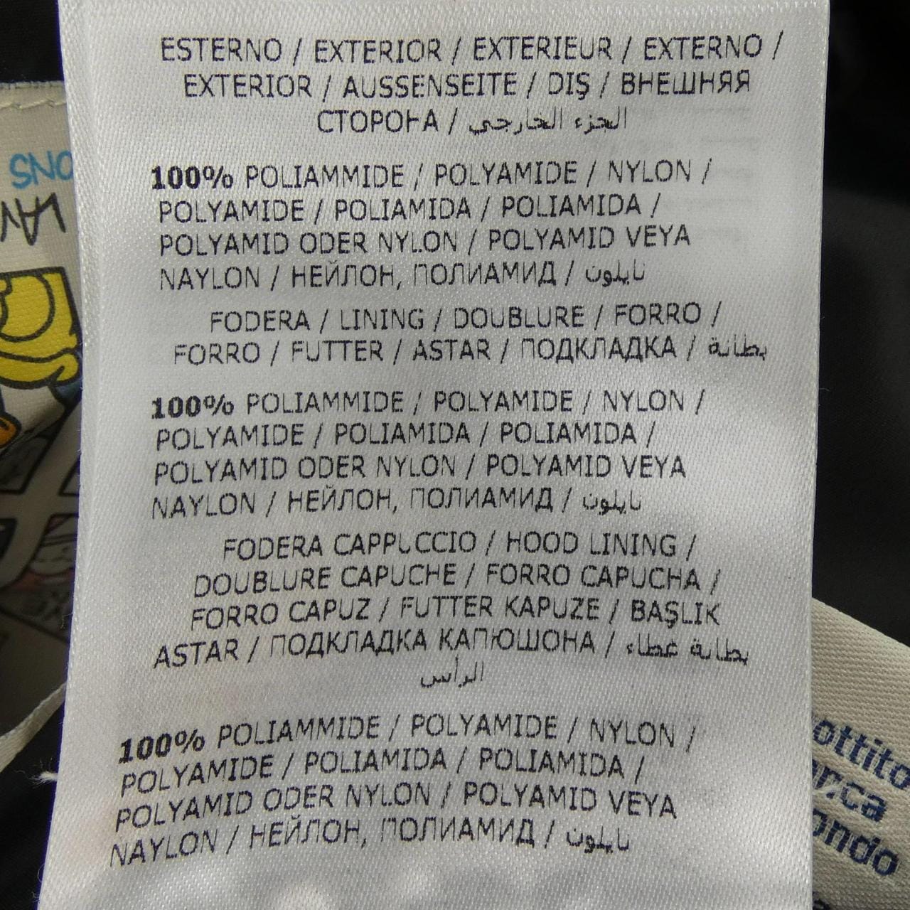 MONCLER MONCLER 54155 CHITALPA Down Jacket