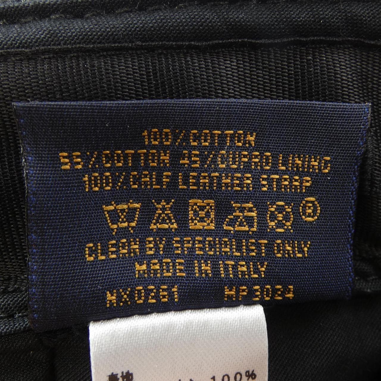 ルイヴィトン LOUIS VUITTON MP3024 キャップ