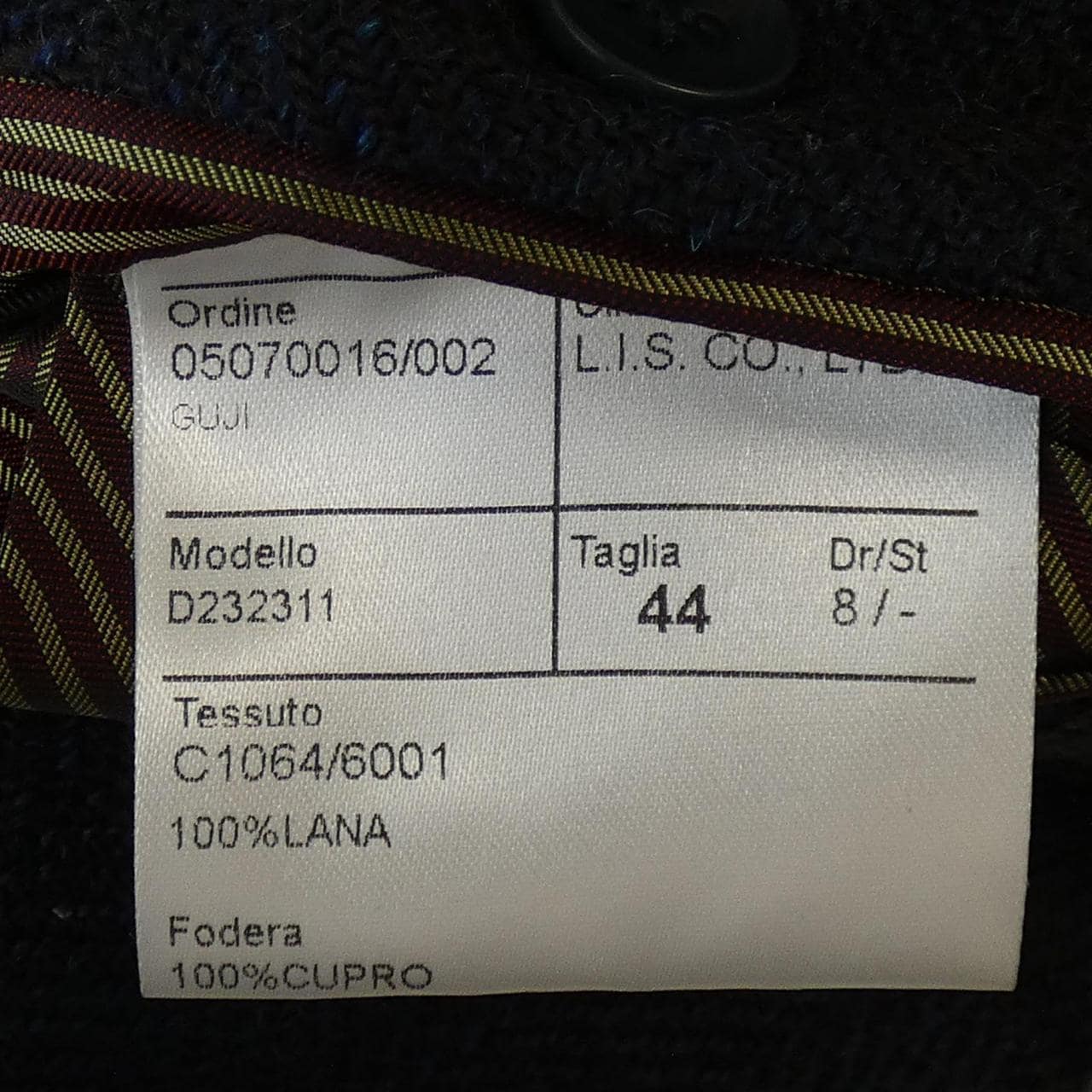 エルネスト ERNESTO ジャケット