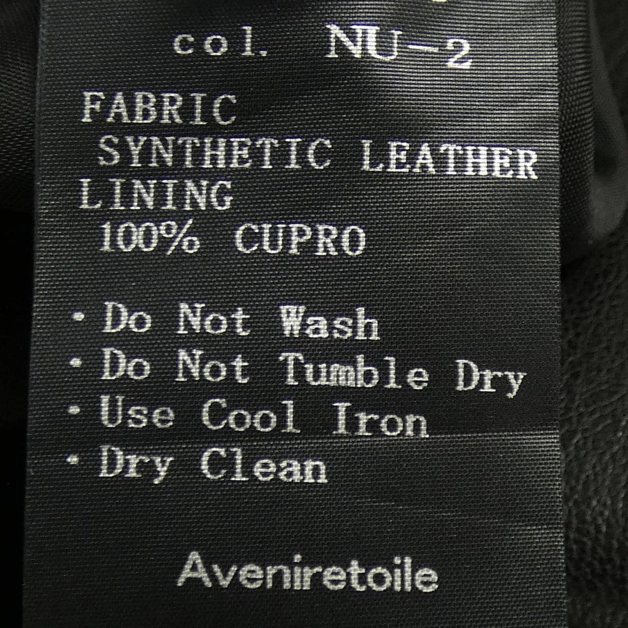 アベニールエトワール Aveniretoile ワンピース