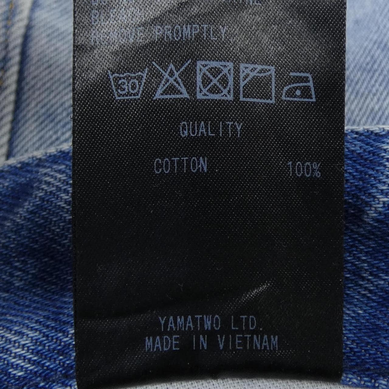 ウォードブルー WOADBLUE WN25103 ジーンズ