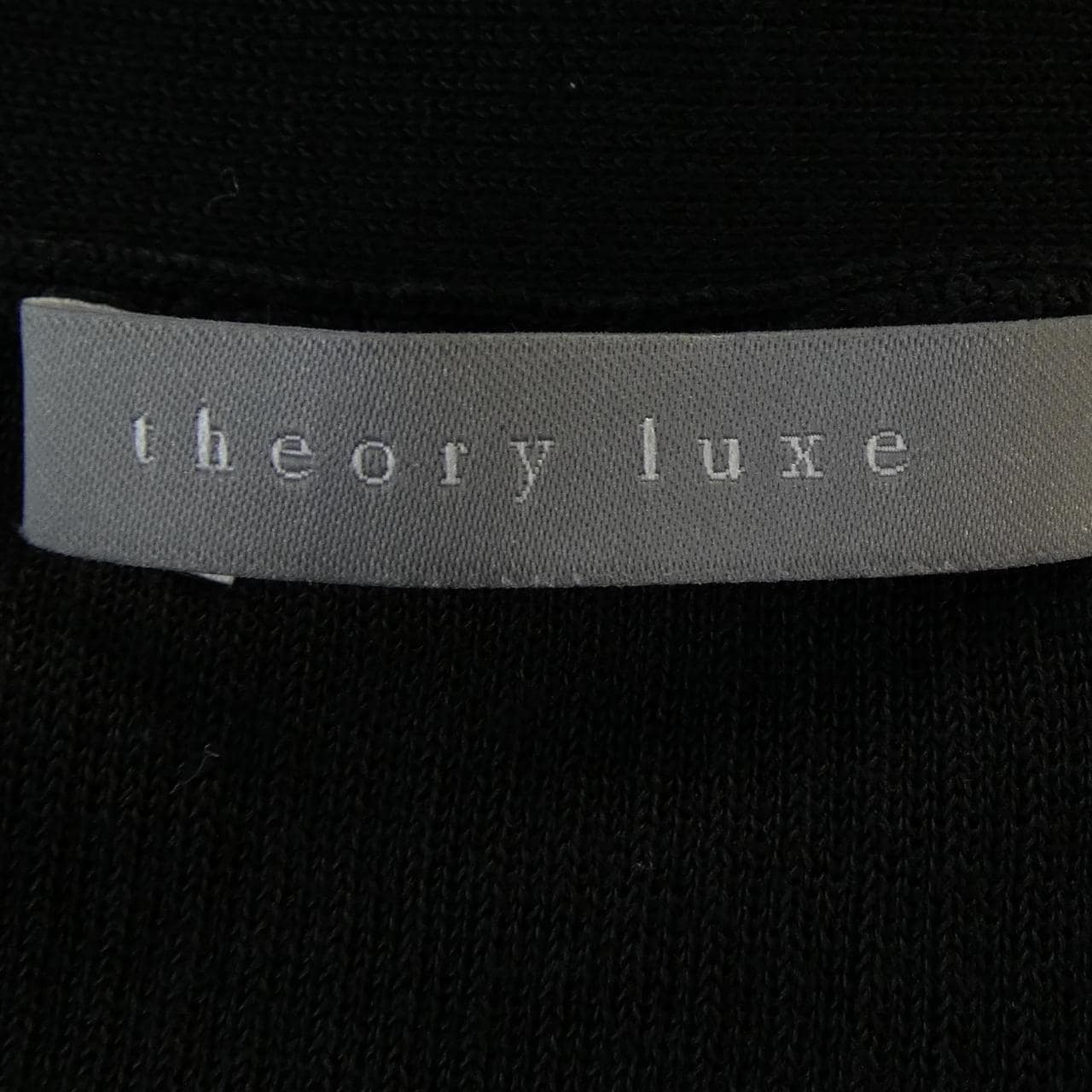 セオリーリュクス Theory luxe ワンピース