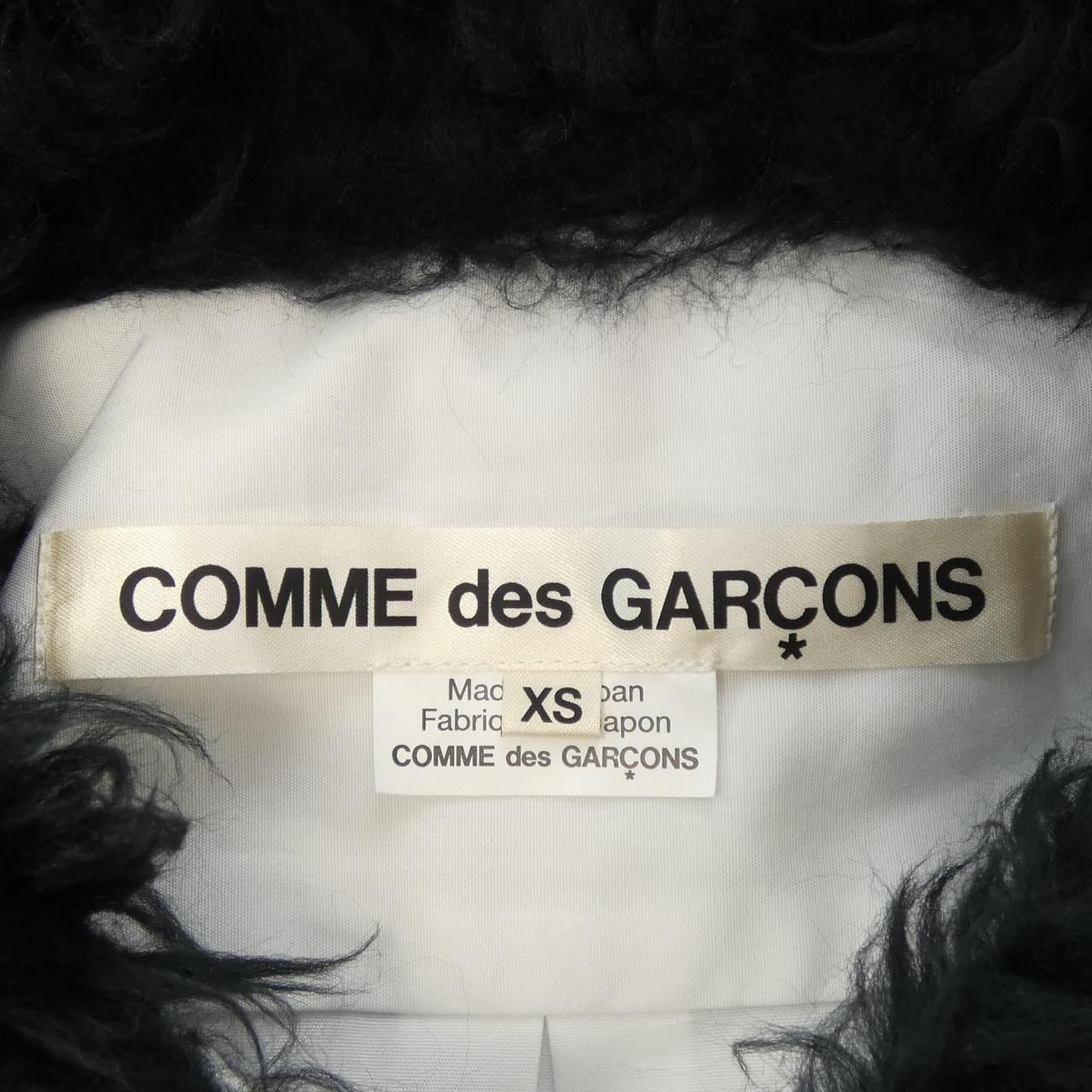 Comme des Garcons COMME des GARCONS shirt