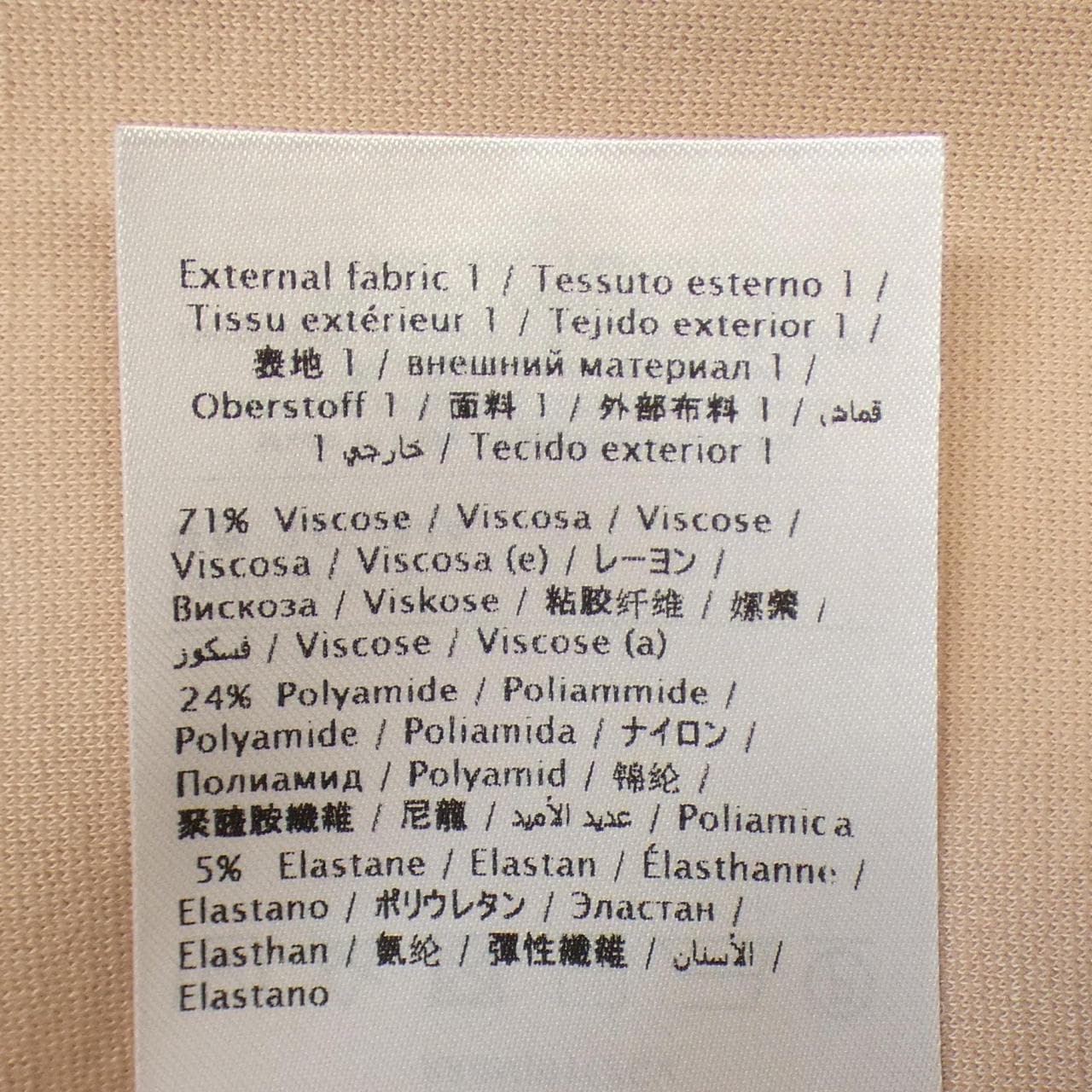 レッドバレンティノ RED VALENTINO ワンピース