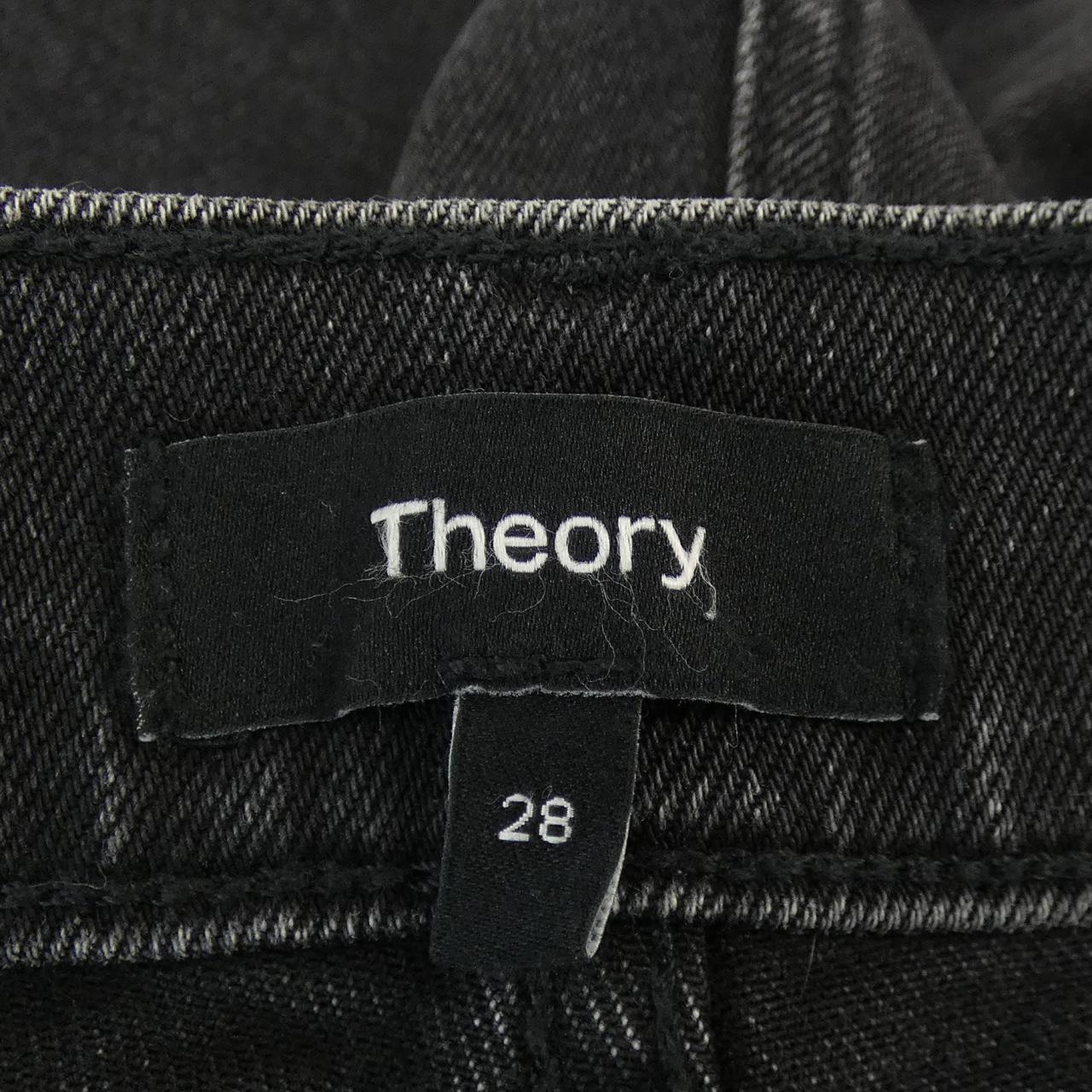 セオリー theory ジーンズ