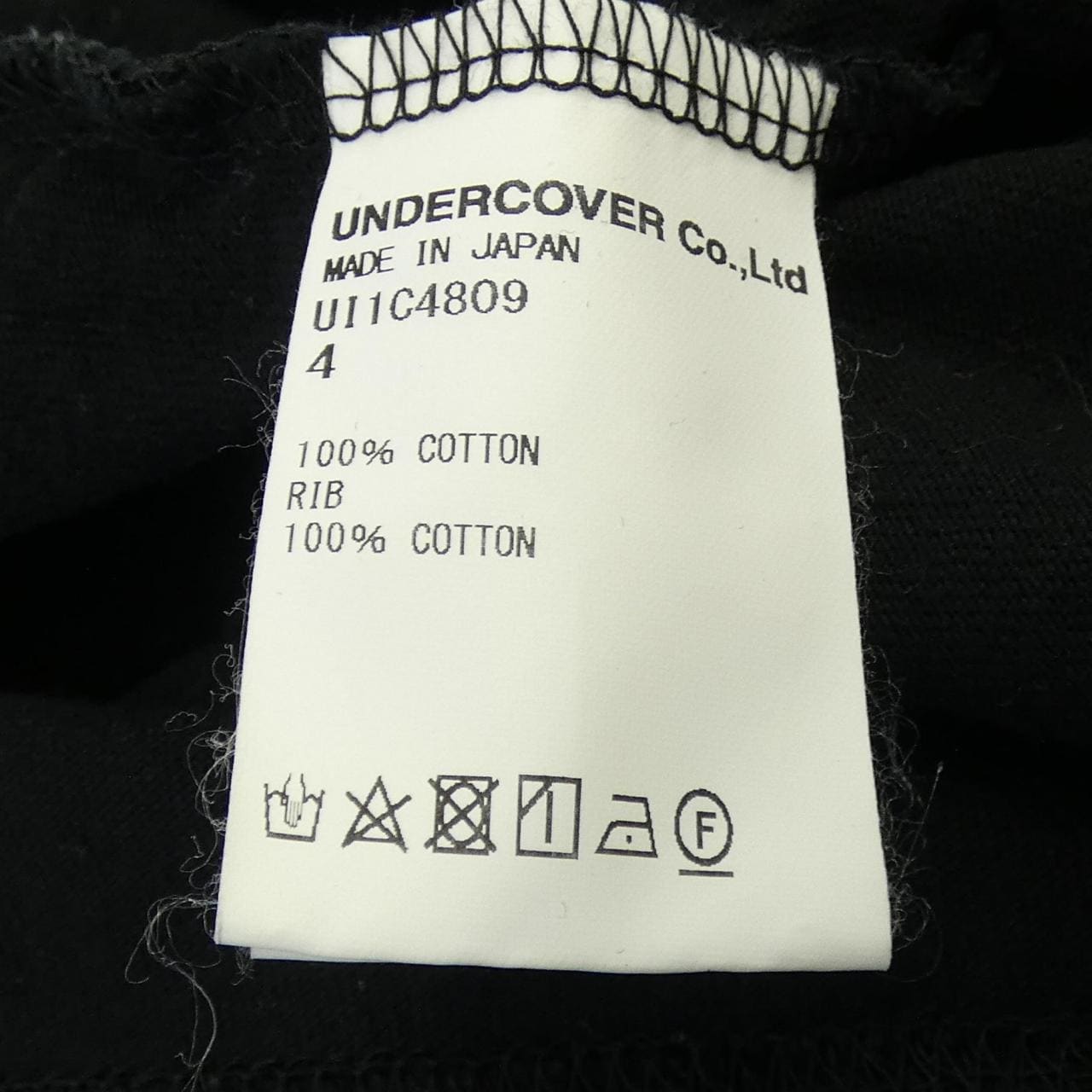 アンダーカバイズム UNDERCOVERISM UI1C4809 トップス