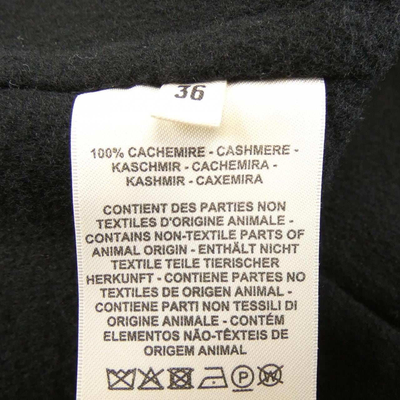 エルメス HERMES ダブルフェイス 3H0102DA ジャケット