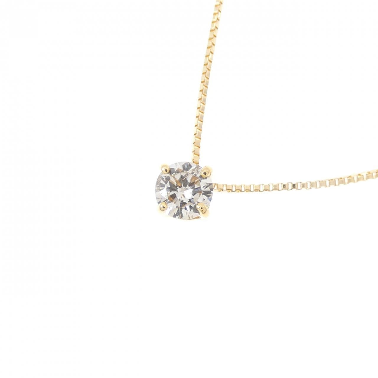 K18YG ソリティア ダイヤモンド ネックレス 0.20CT