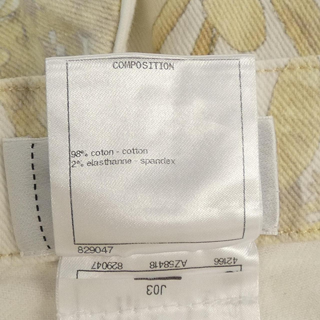 シャネル CHANEL P57940V44059 ジーンズ