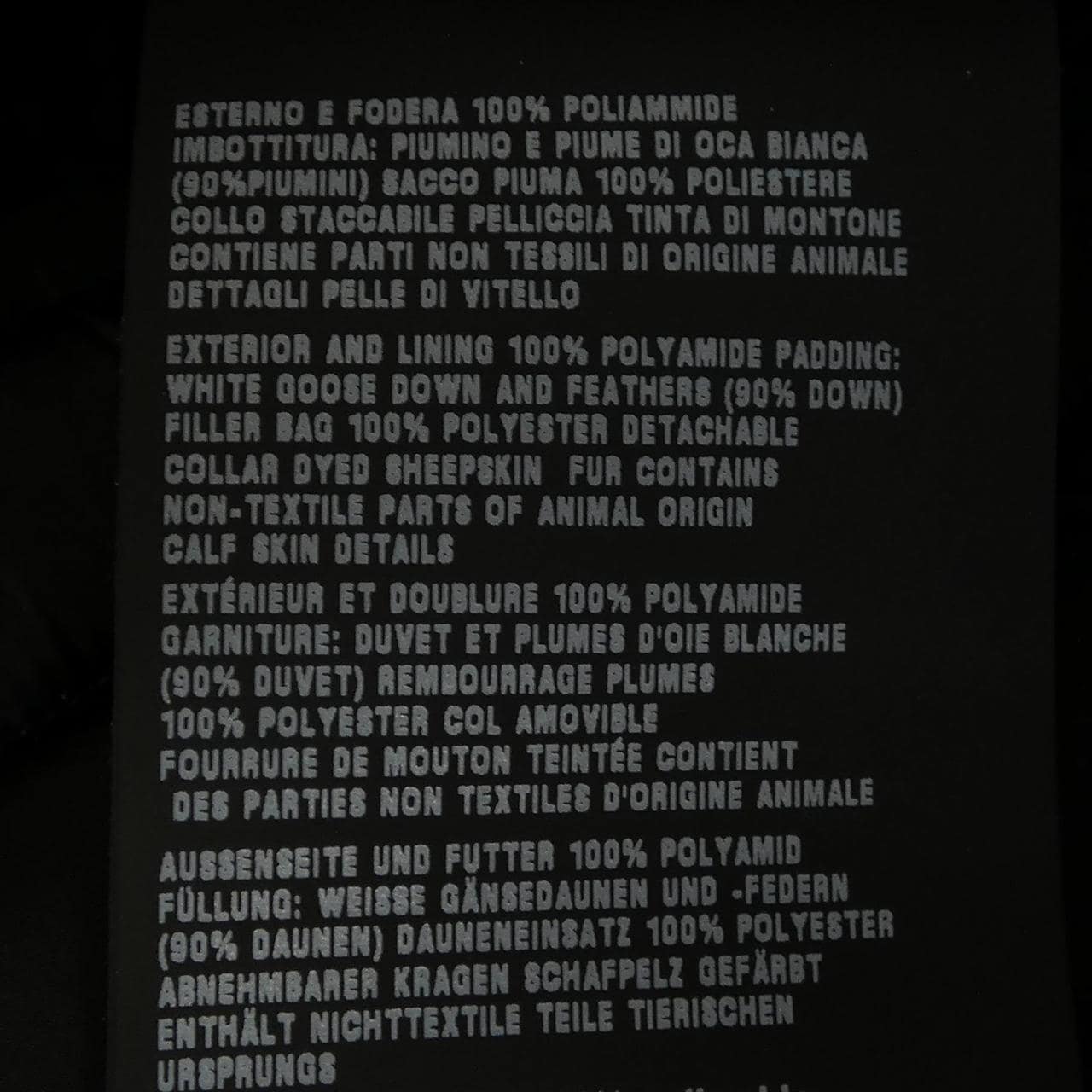 プラダ PRADA トライアングルロゴ 29Y510 R202 Q04 ダウンジャケット