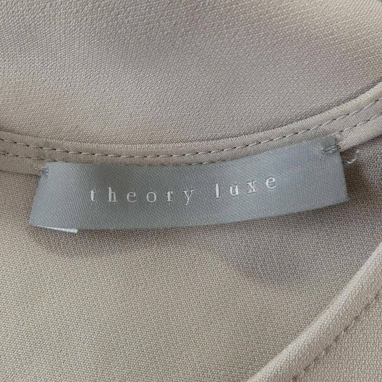 セオリーリュクス Theory luxe 03-5308300 トップス