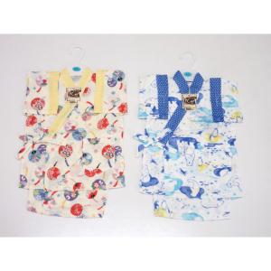 【未使用品】子供　ガーゼ甚平　２枚セット　８０ｃｍ