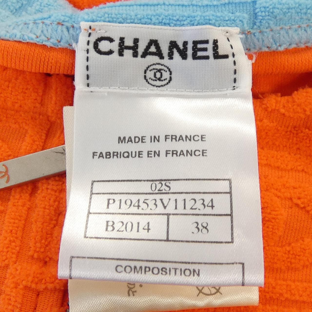 シャネル CHANEL P19453V11234 02S ブルゾン