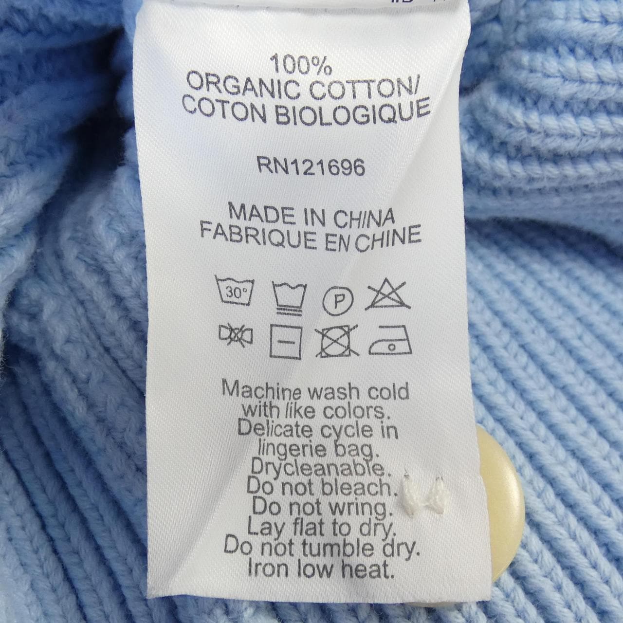 DEMY BY DEMYLEE カーディガン