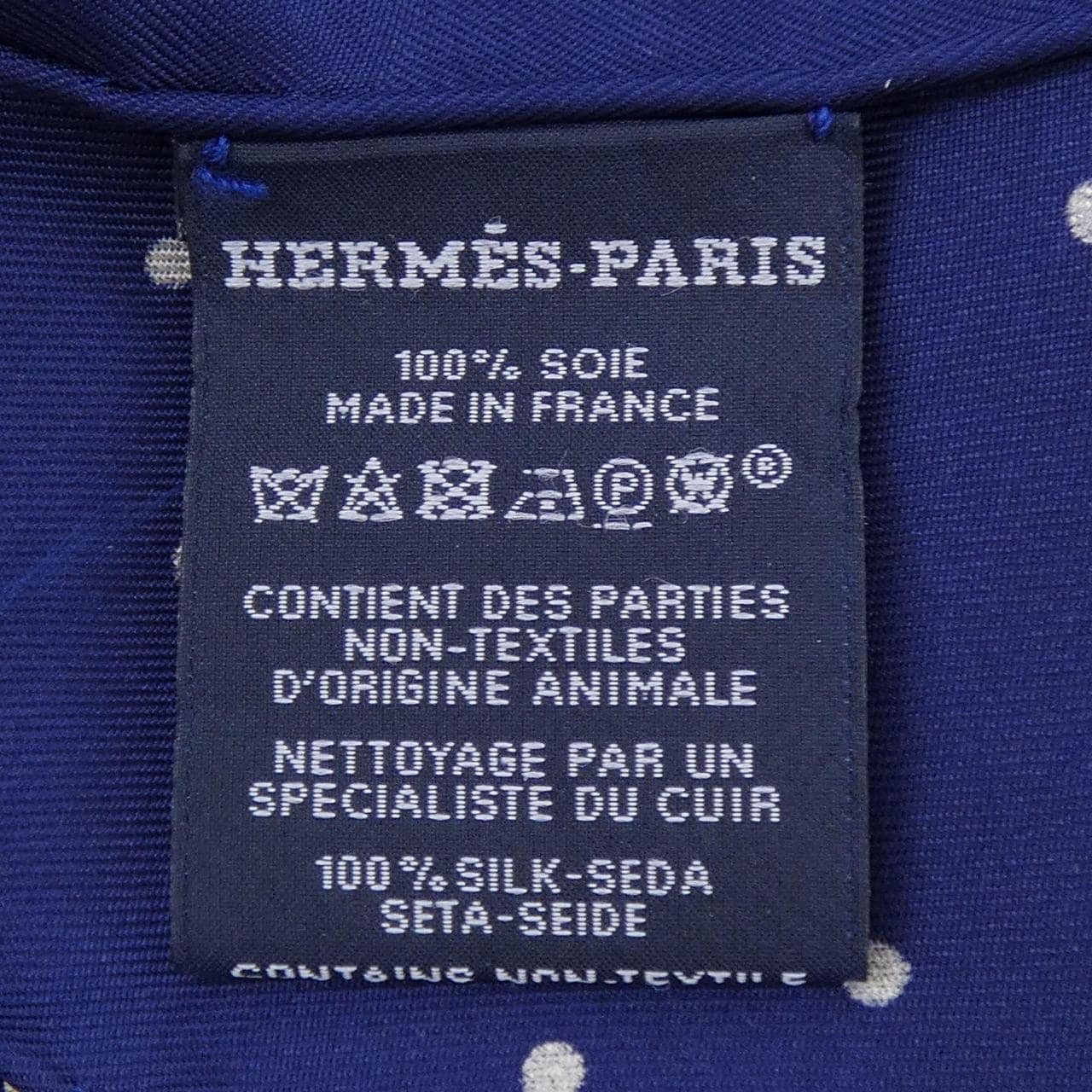 エルメス HERMES STOLE